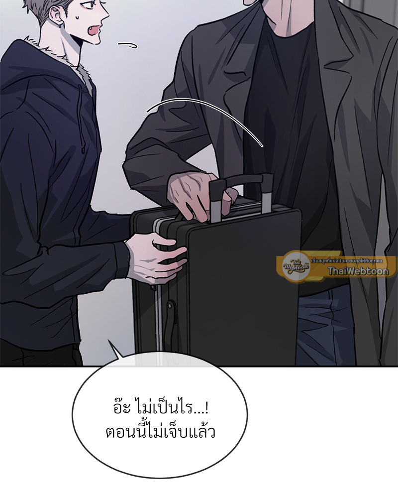 หน้า 134