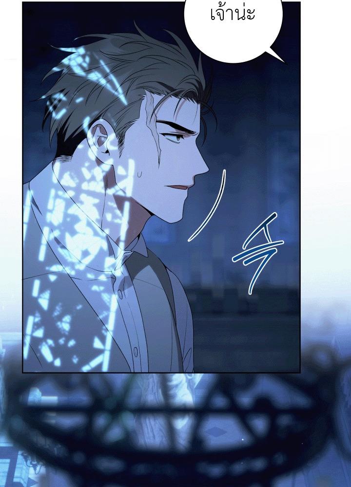 หน้า 47