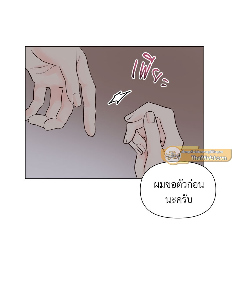 หน้า 94