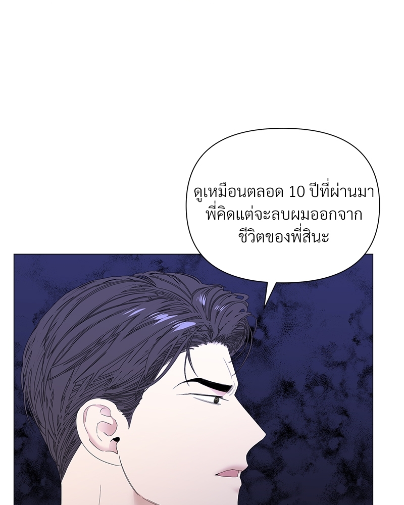 หน้า 102