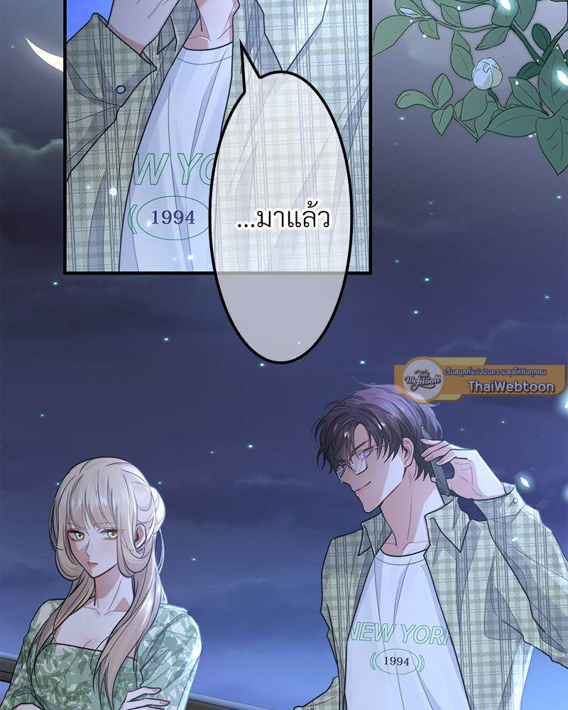 หน้า 87