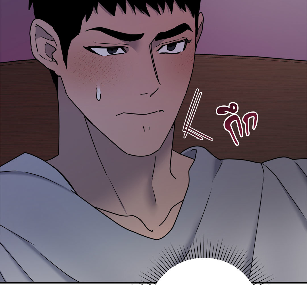 ฮันเตอร์คนนี้...10 ครั้งในหนึ่งคืน | The Hunter's One Night ตอนที่ 8 - รูปที่ 2