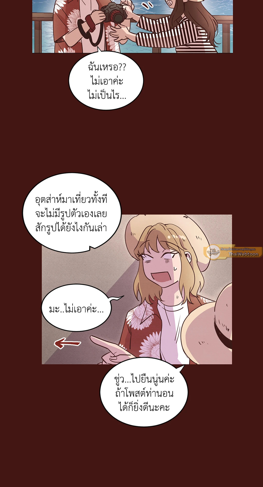 หน้า 30