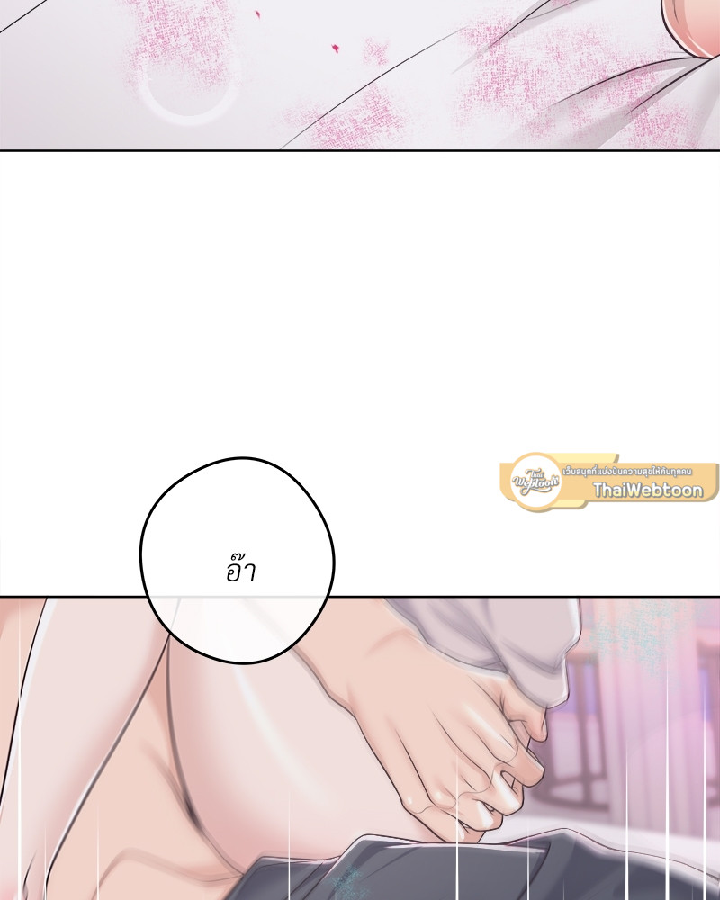 หน้า 89