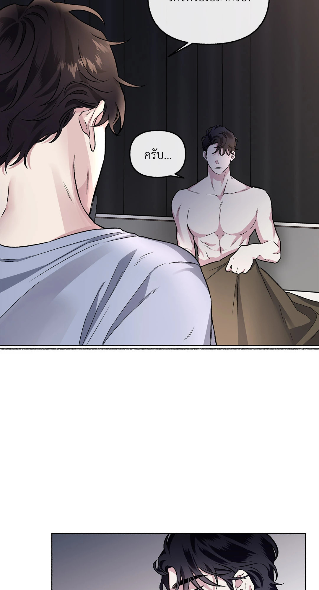 หน้า 42