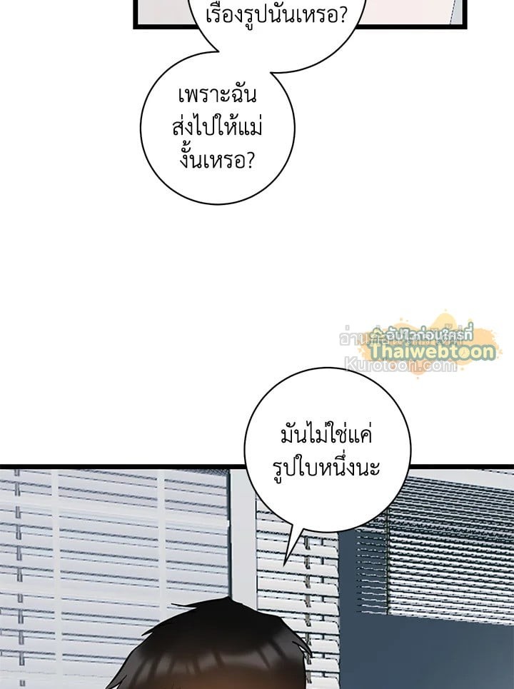หน้า 89