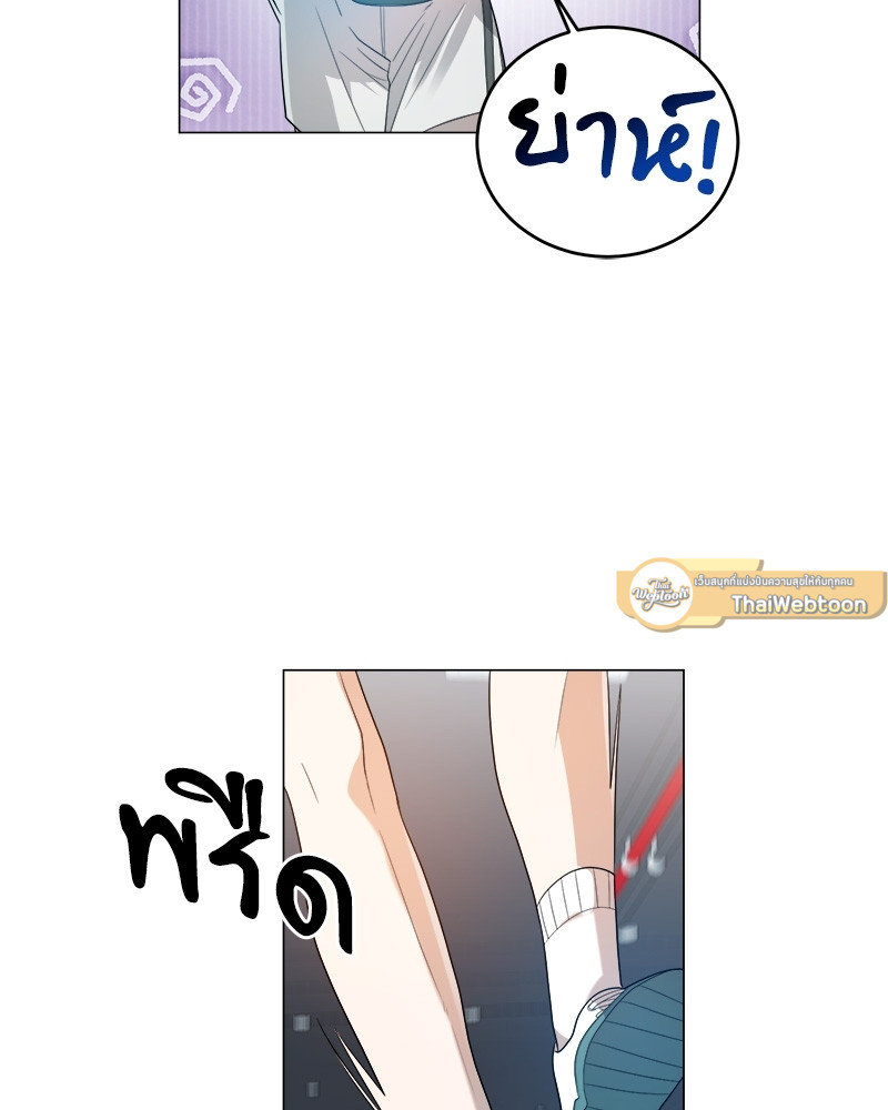 หน้า 119