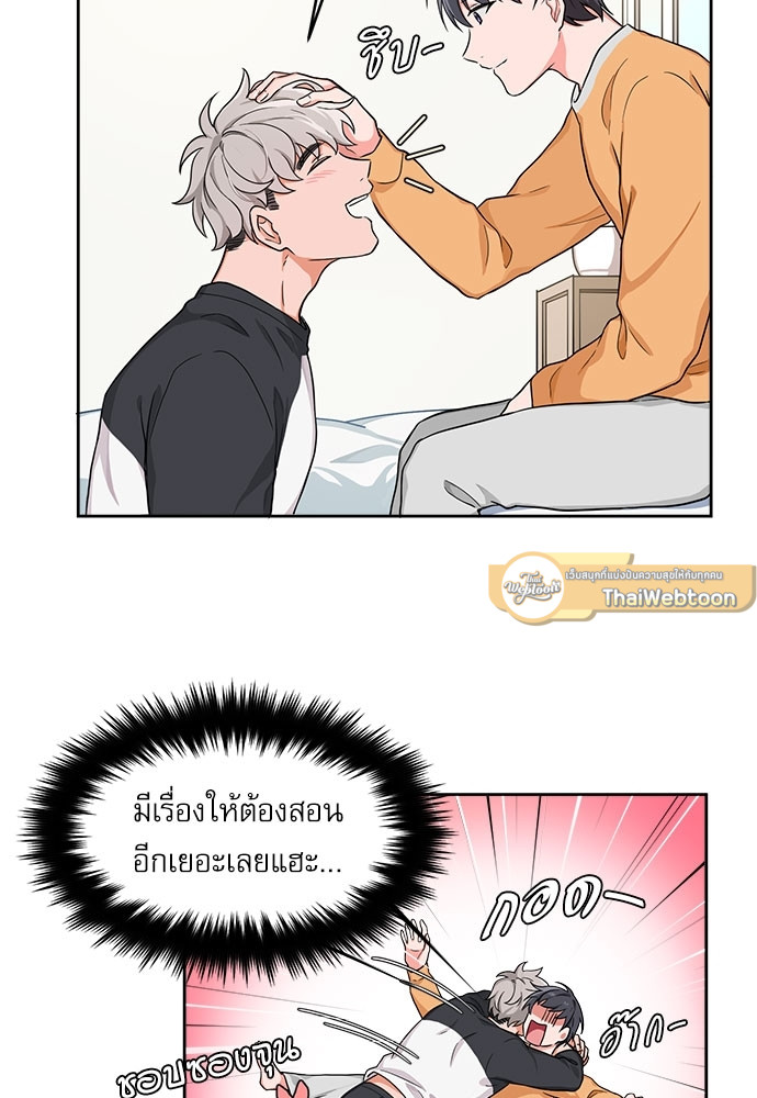 หน้า 40