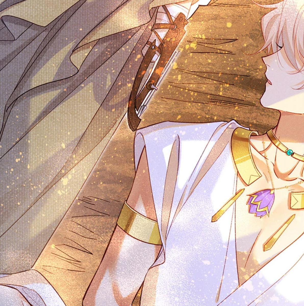 See You My King ตอนที่ 87 - รูปที่ 2