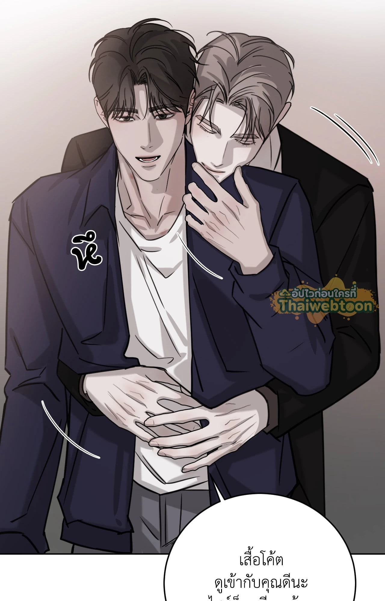 หน้า 83