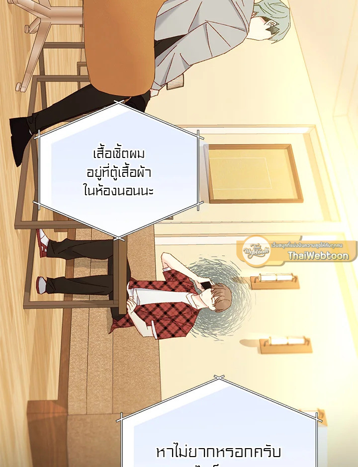 หน้า 60