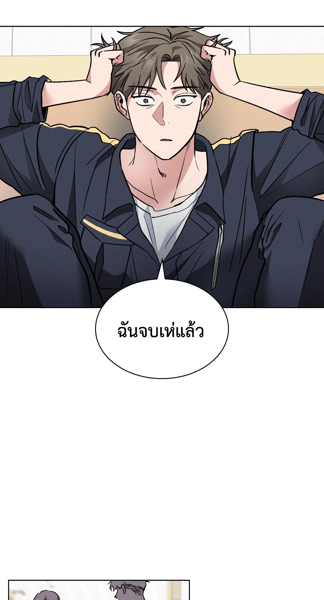 หน้า 35