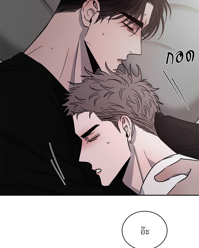 หน้า 108