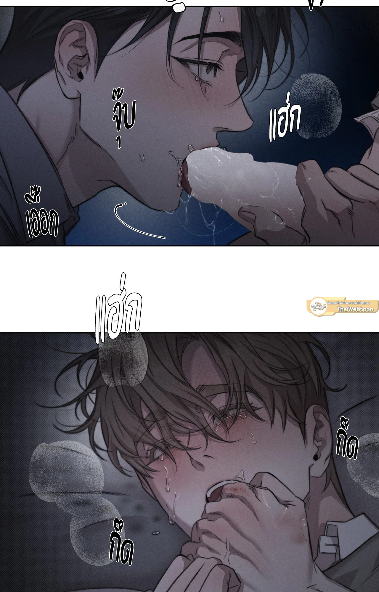 หน้า 32