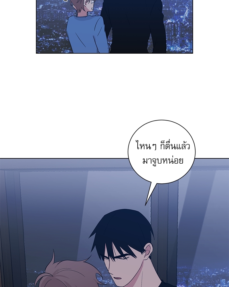 หน้า 28
