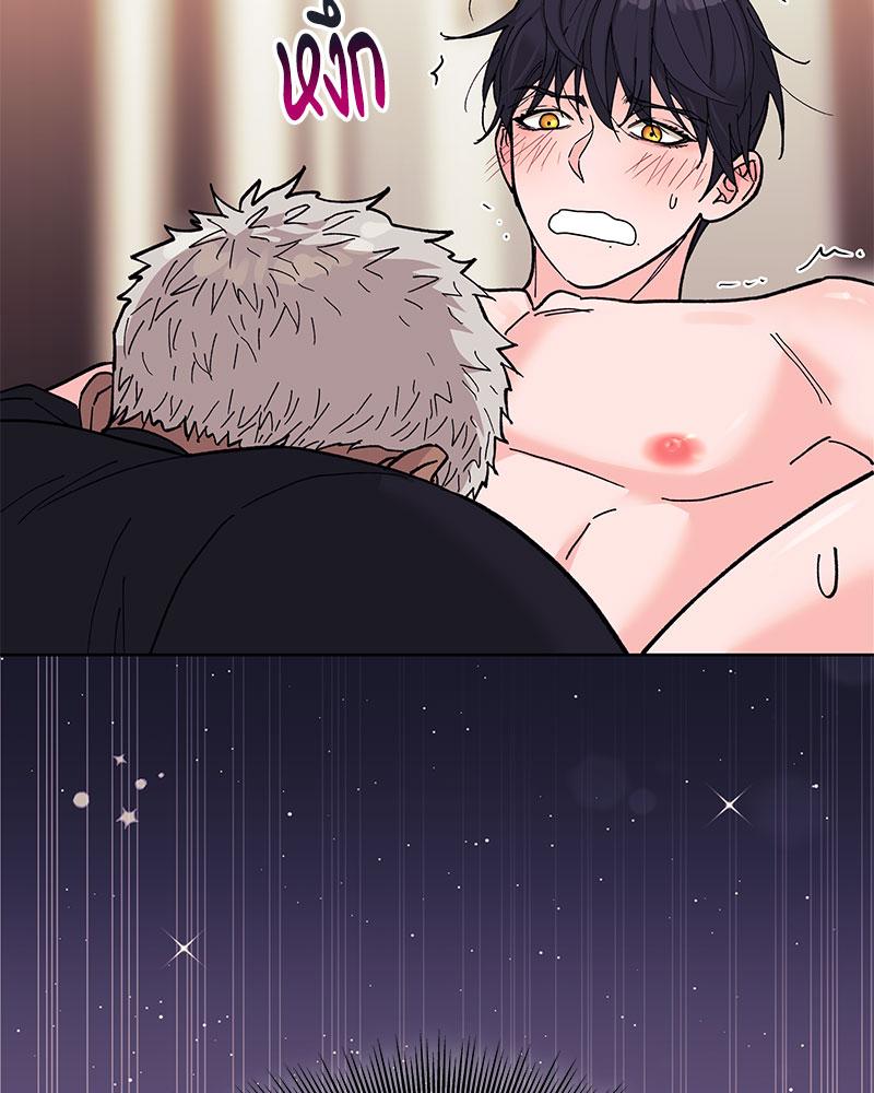 หน้า 124