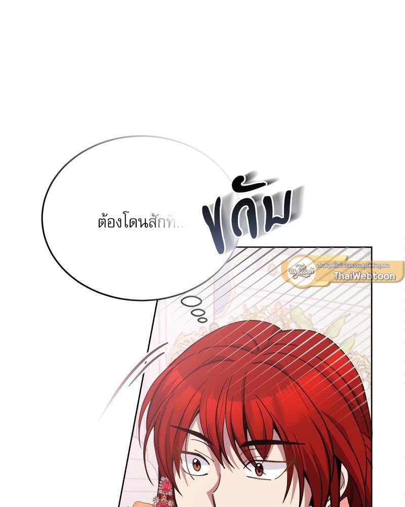 หน้า 124