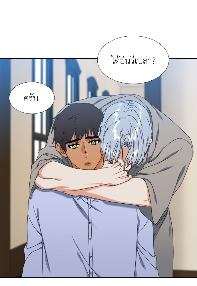 หน้า 31
