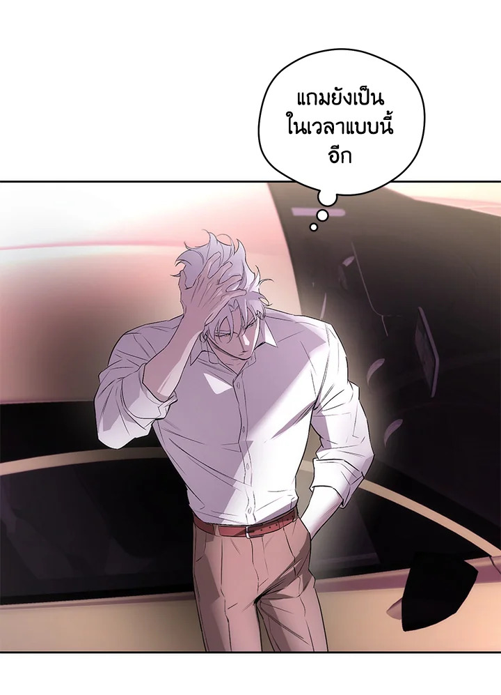 หน้า 74