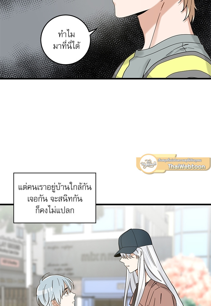 หน้า 39