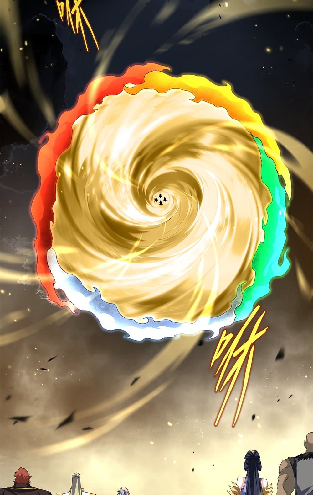 Magic Emperor ราชาจอมเวทย์ ตอนที่ 773 - รูปที่ 2