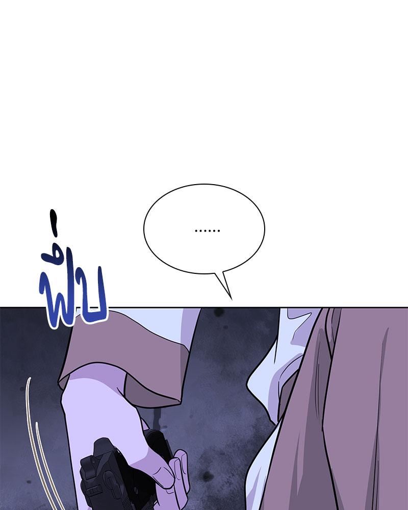 หน้า 94