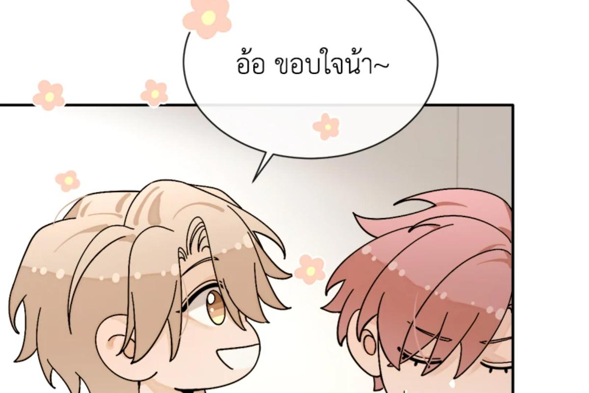หน้า 89