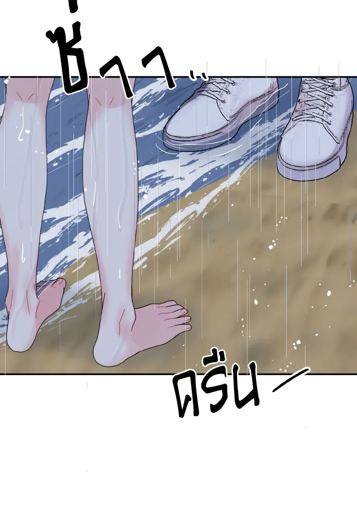 หน้า 94