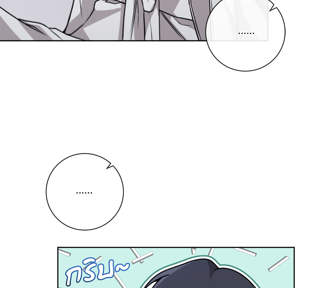 หน้า 91