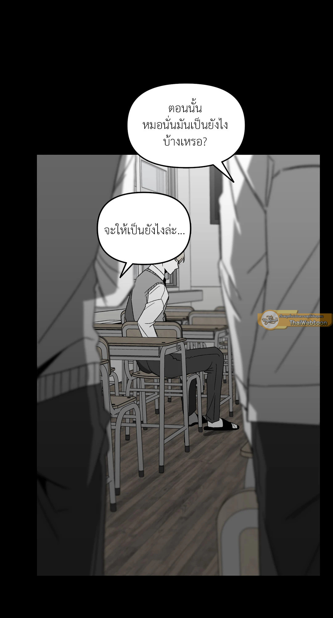 หน้า 40