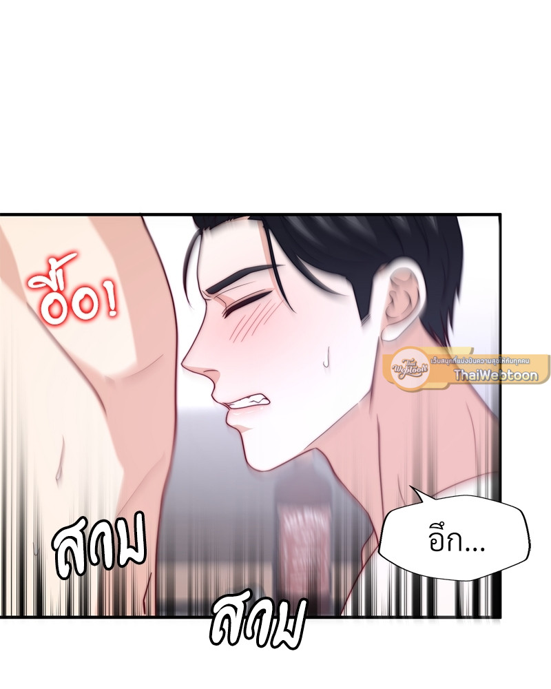 หน้า 91
