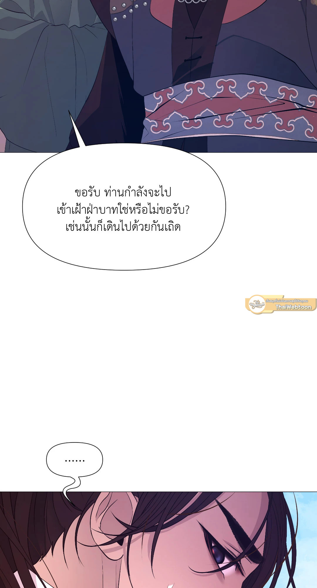 หน้า 72