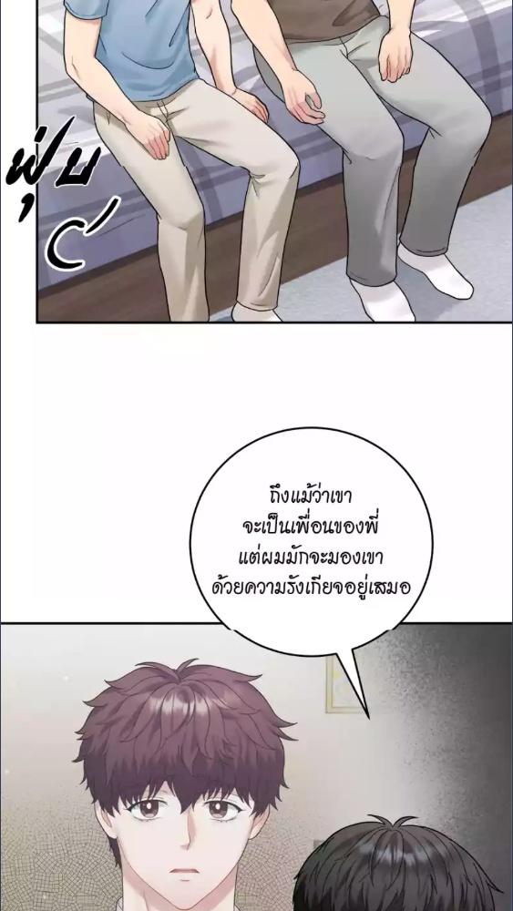 หน้า 55