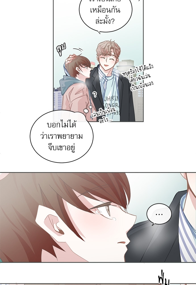 หน้า 45