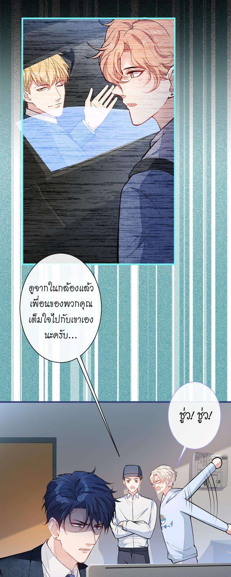 หน้า 30