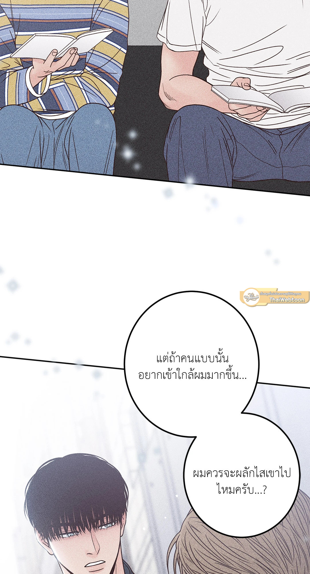 หน้า 30