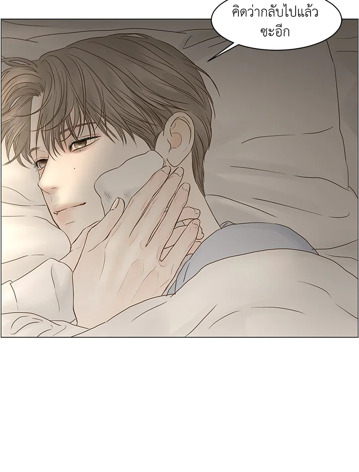 หน้า 68