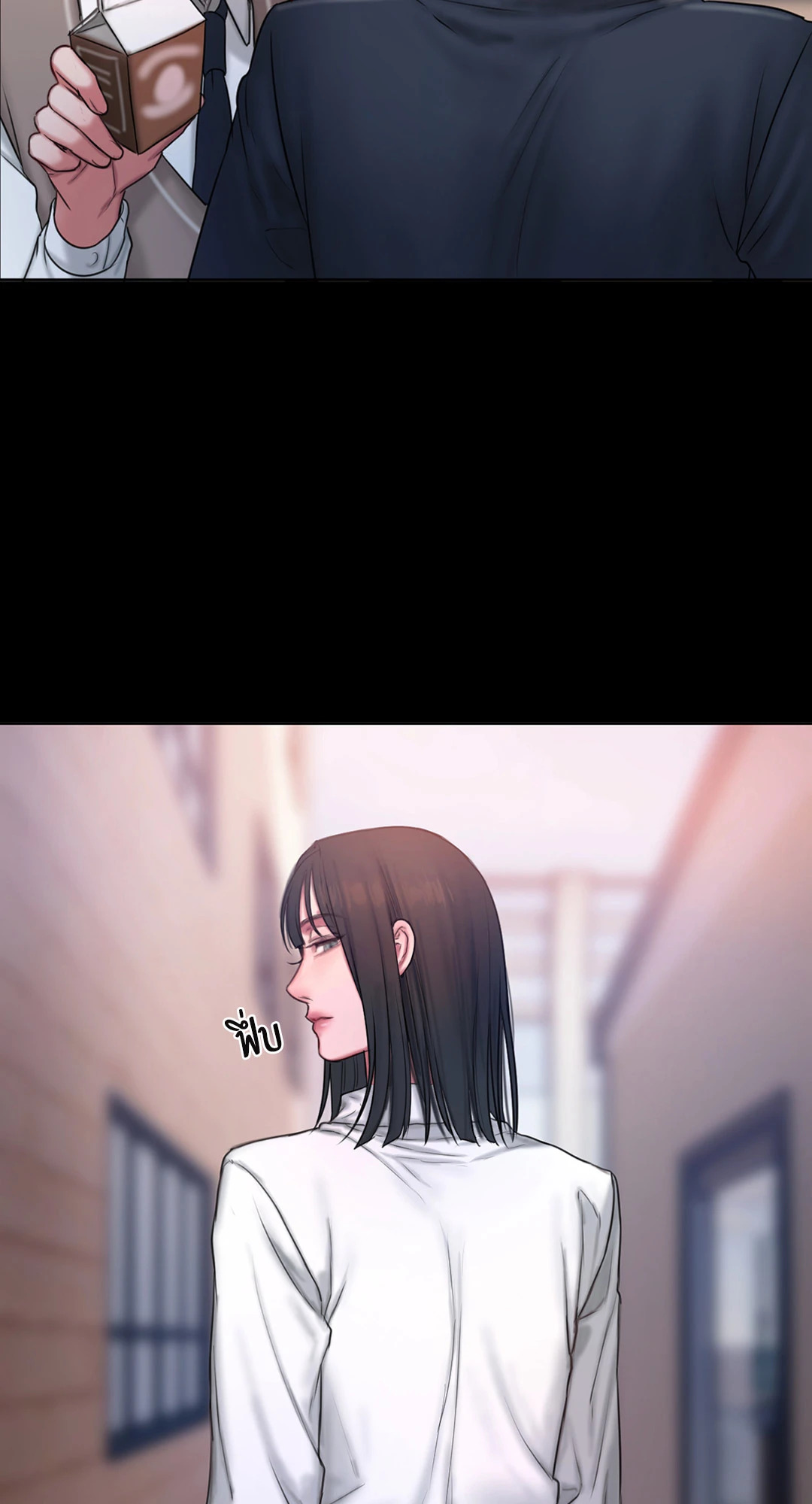 หน้า 46