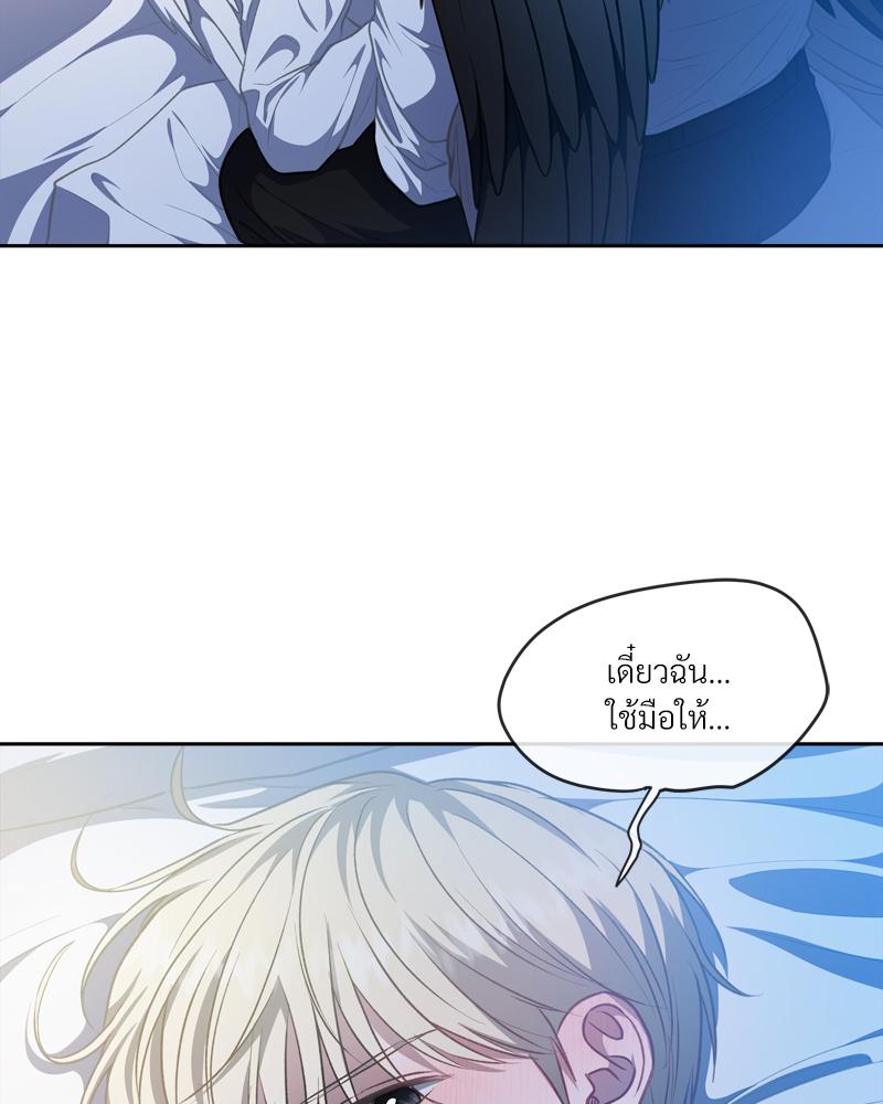 หน้า 65