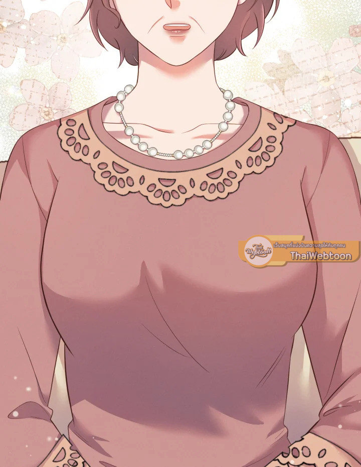 หอมกลิ่นความรัก | I Feel You Linger in the Air ตอนที่ 18 - รูปที่ 2