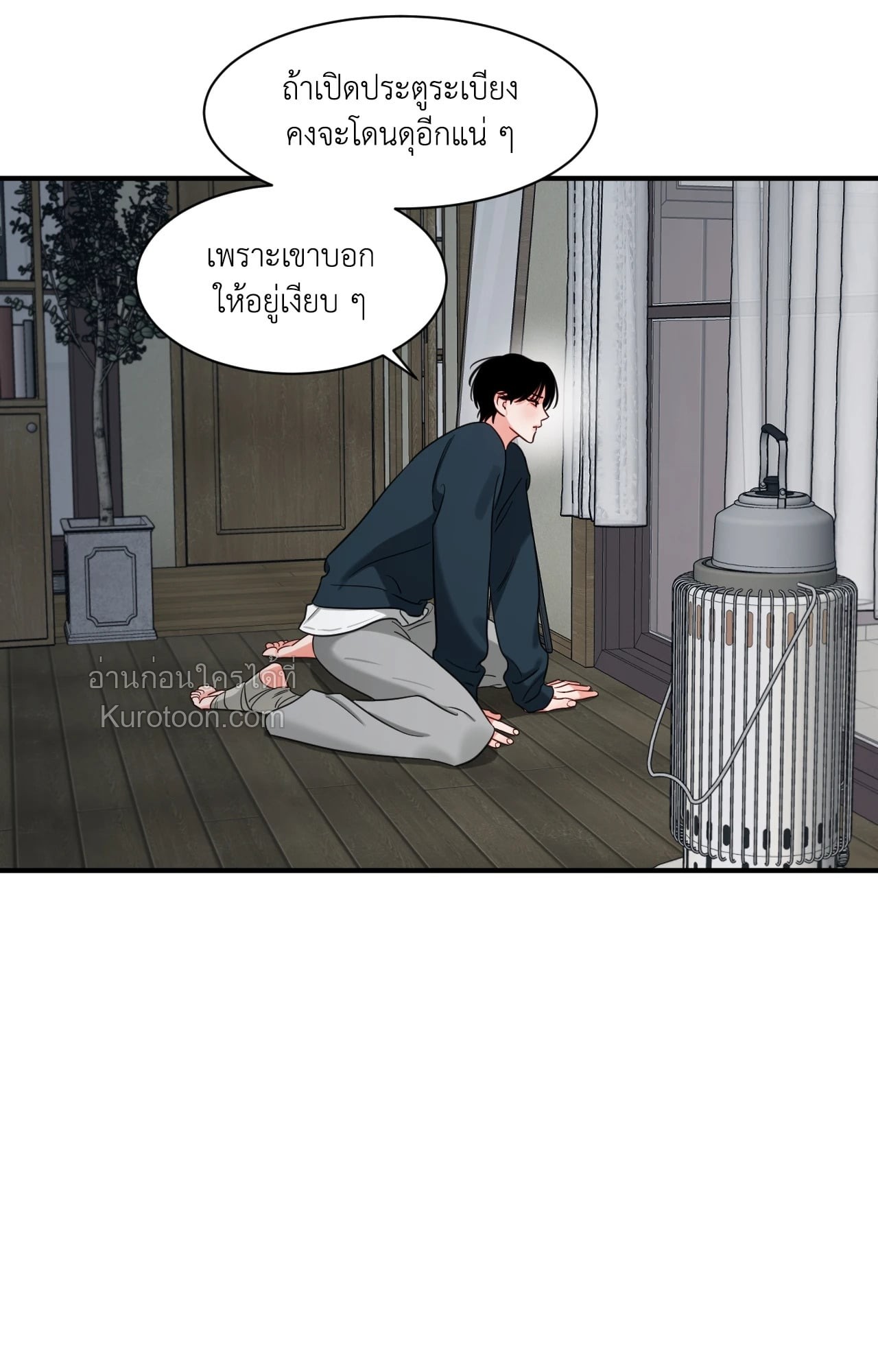 หน้า 39