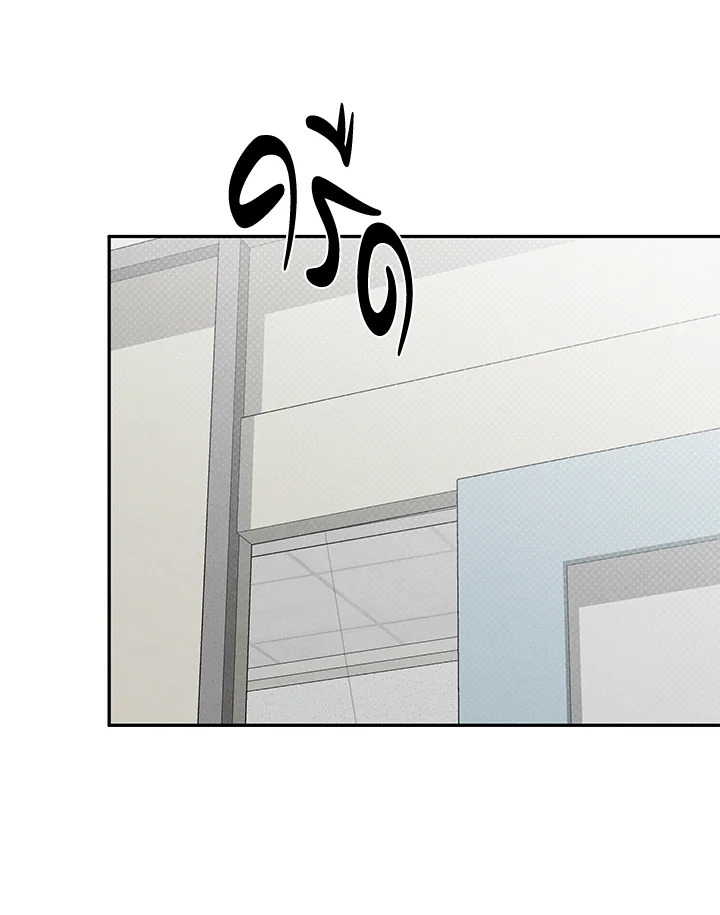 หน้า 93