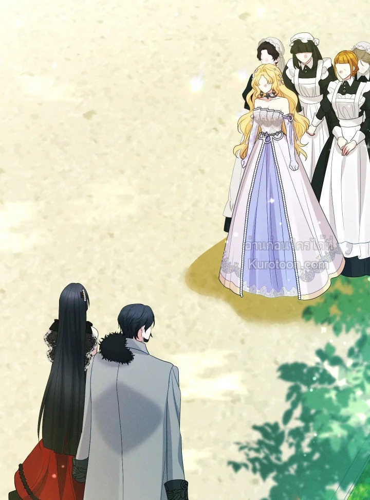 เป้าหมายของฉันคือการสร้างตัว | Self Made Lady ตอนที่ 81 - รูปที่ 2