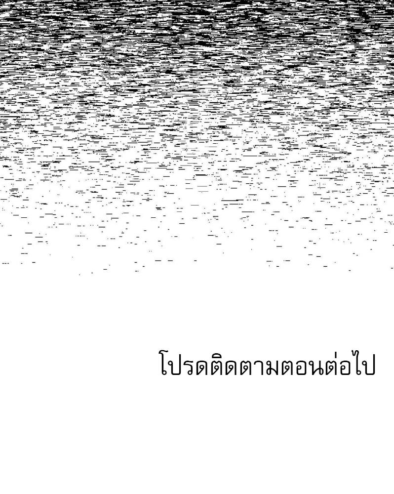 หน้า 127