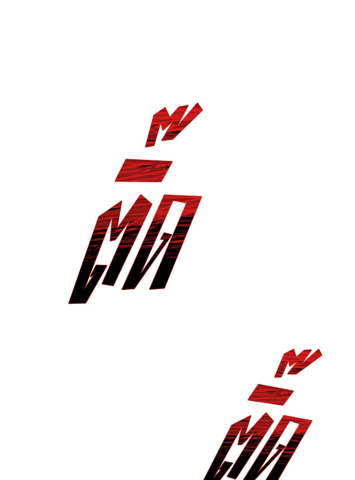 Tomb Raider King ตอนที่ 344 - รูปที่ 2