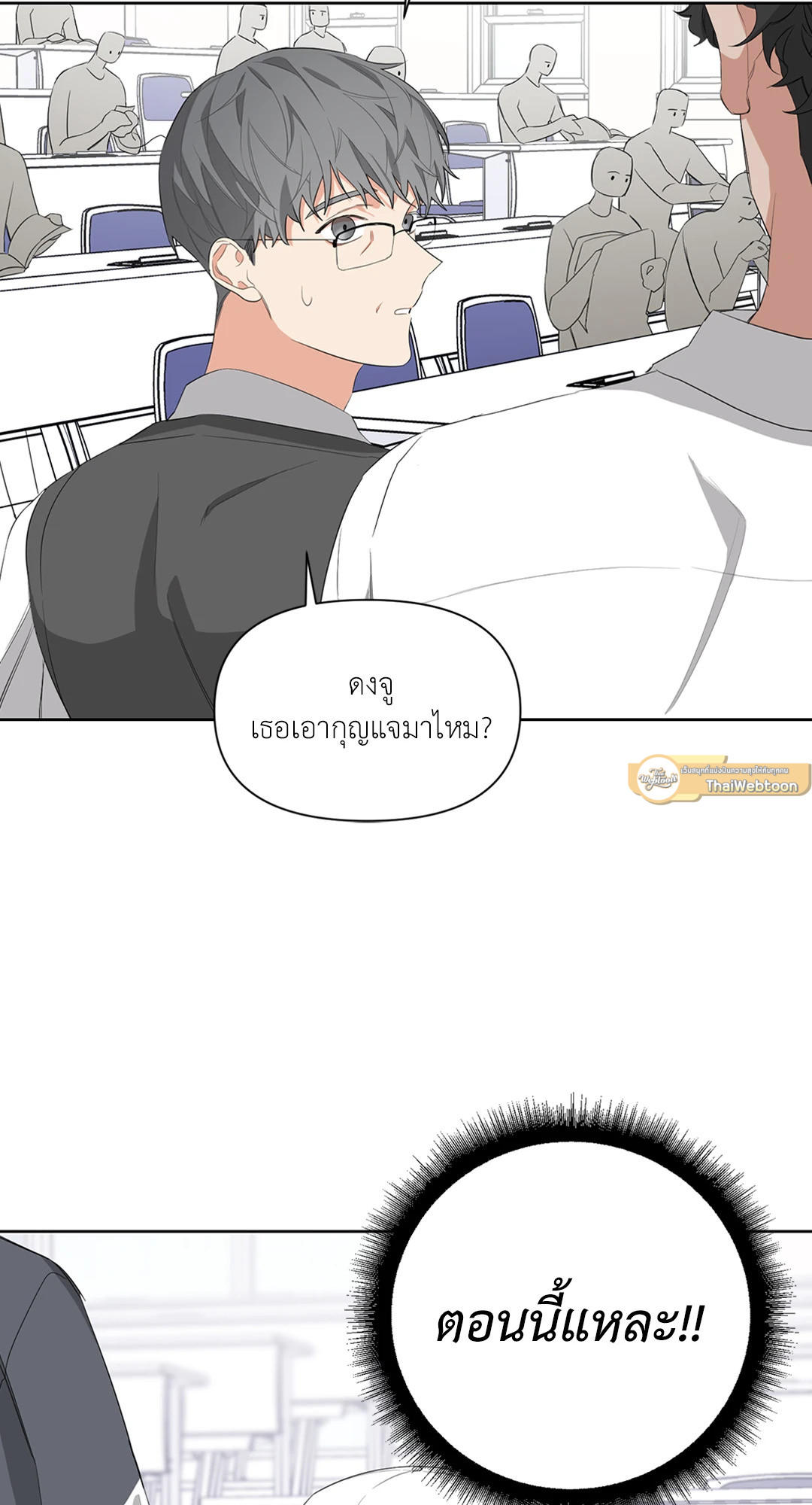 หน้า 60