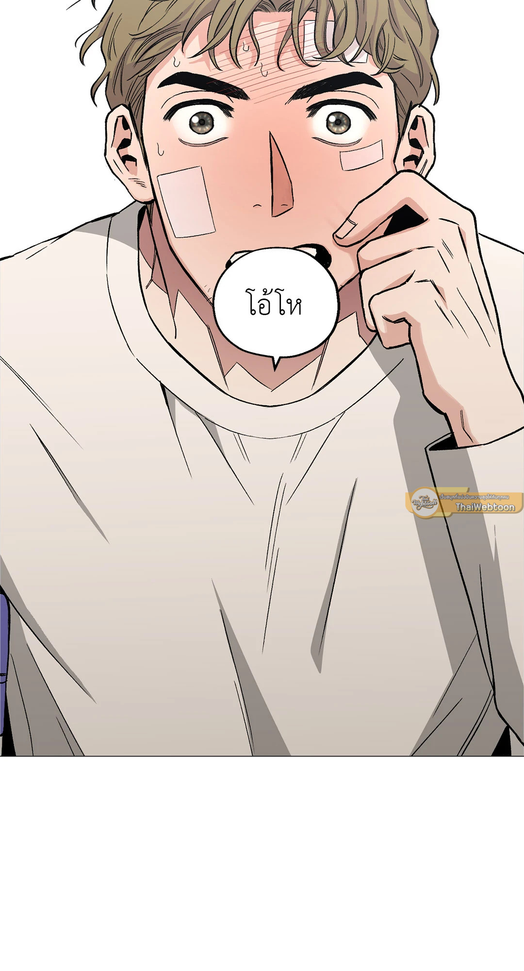 หน้า 66