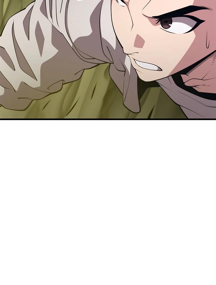 Seoul Station’s Necromancer เนโครแมนเซอร์แห่งสถานีโซล ตอนที่ 89 - รูปที่ 2