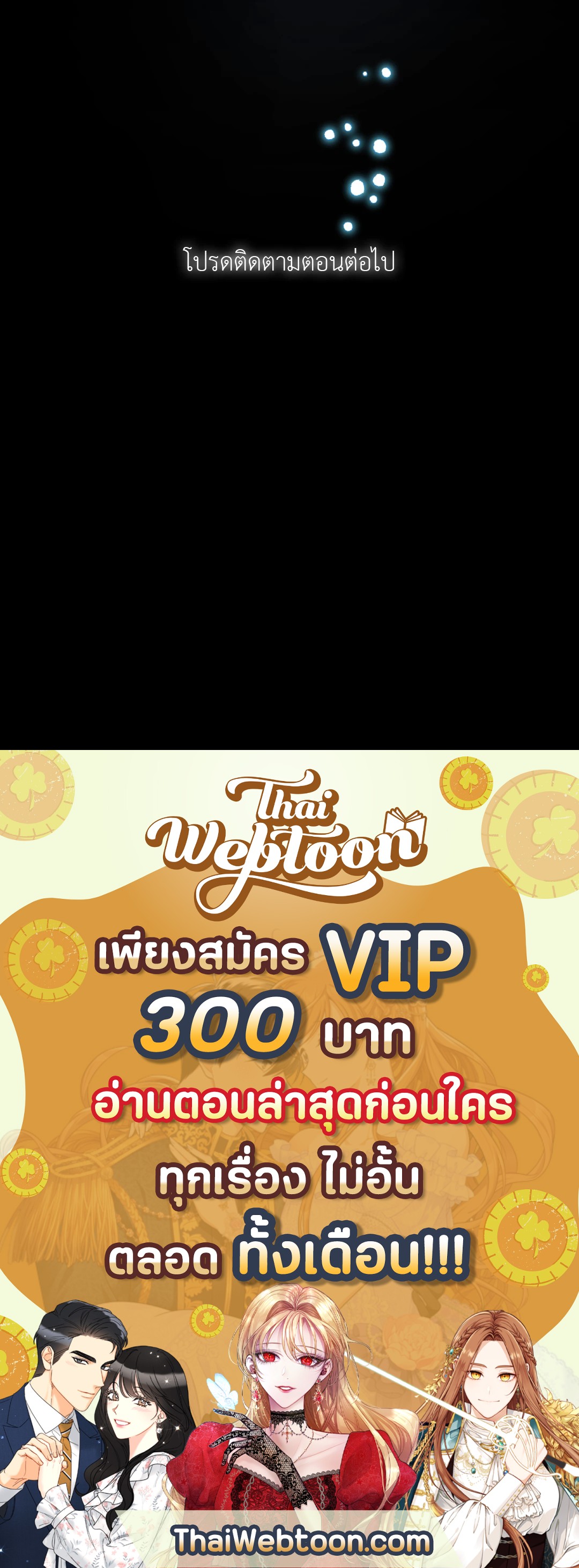 หน้า 94