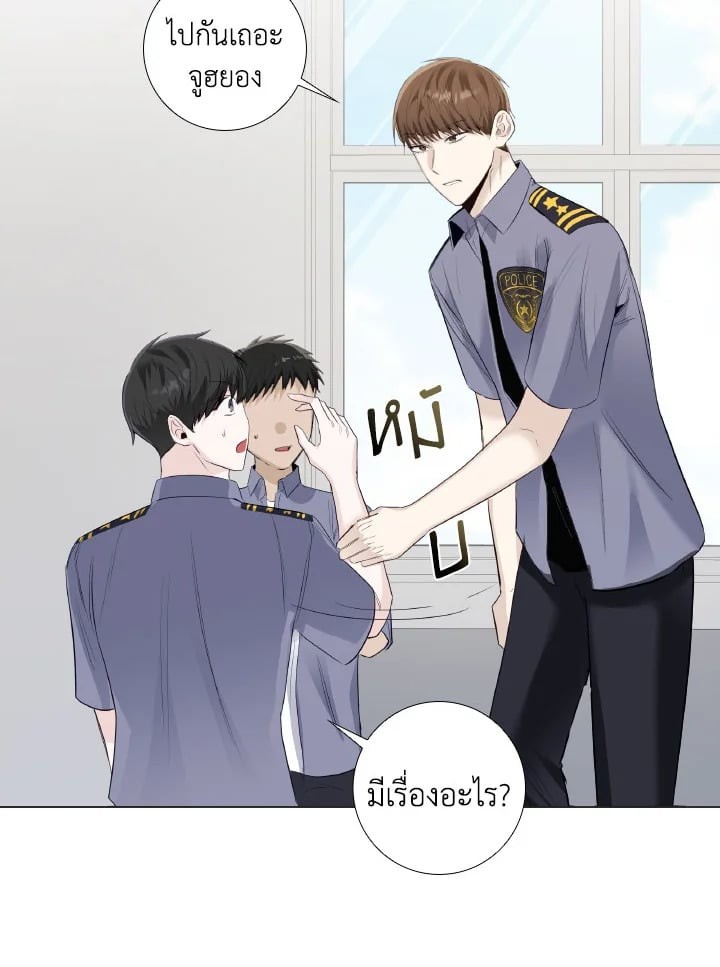 หน้า 56